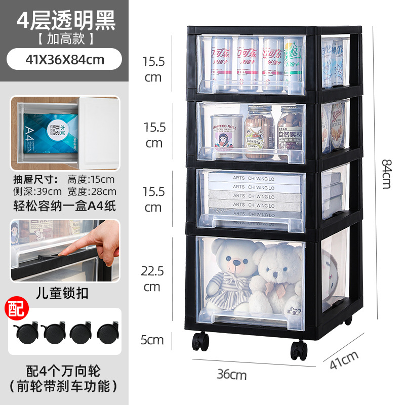 Sustainable Living Officer - Modern Transparent Office Living Room Storage